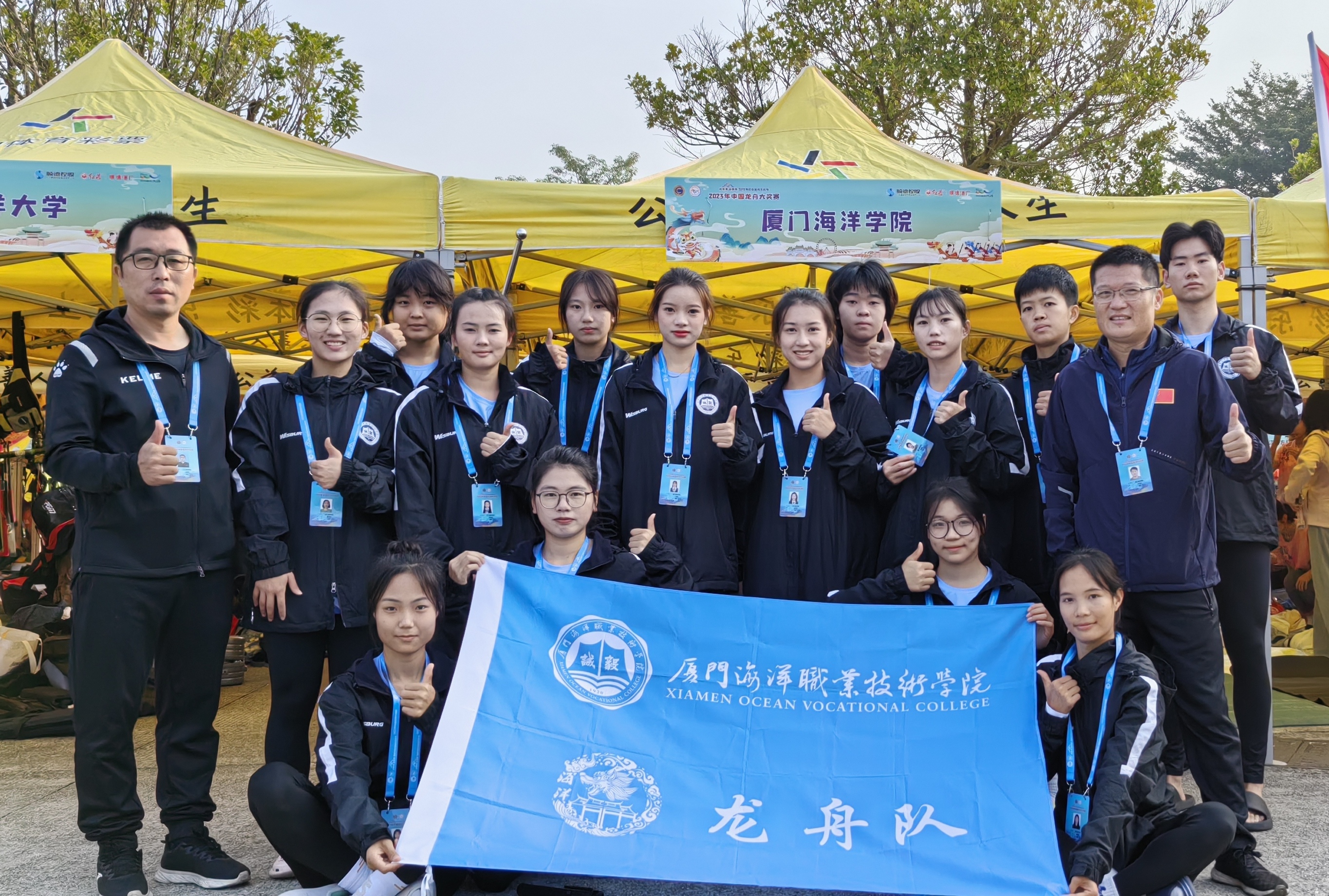 GetAttachment.jpg GetAttachment.jpg